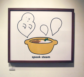 Spook Steam