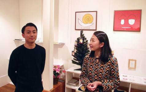 Yudai Suzuki & Megumi Ohto